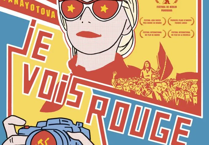 Projection du documentaire "Je vois rouge" de Bojina Panayotova