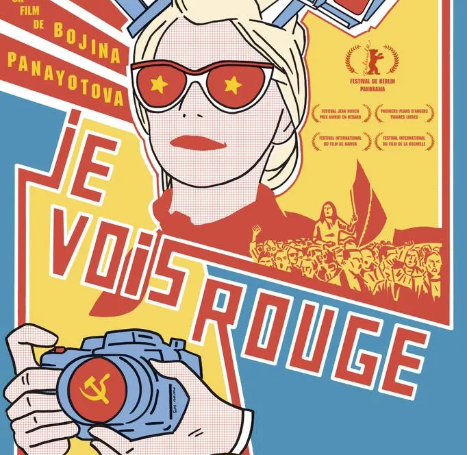Projection du documentaire "Je vois rouge" de Bojina Panayotova