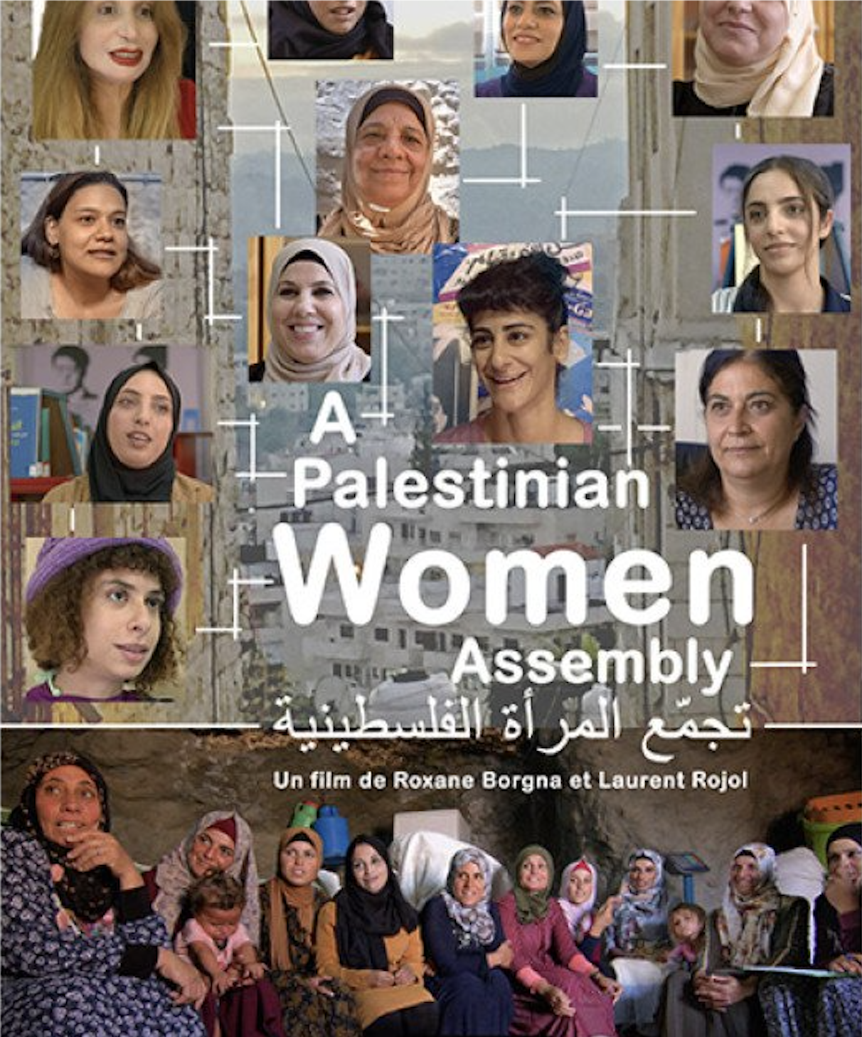 Projection documentaire A PALESTINIAN WOMEN ASSEMBLY de Roxane Borgna et Laurent Rojol - - Quais des Doc - Sète