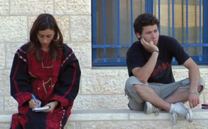 Projection du Film « Deux m ètres de cette terre » d’Ahmad Natche