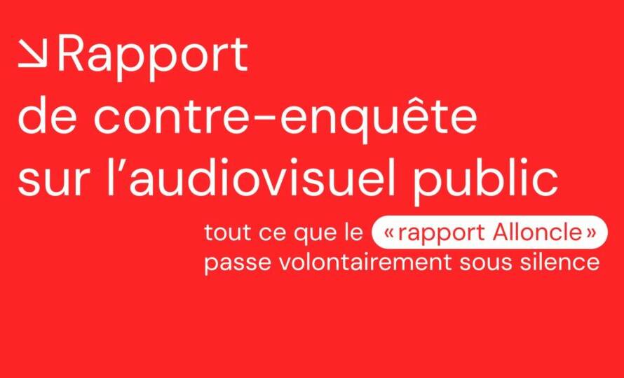 Publication du rapport de contre-enquête sur l’audiovisuel public - SCAM - RegardOcc Collectif d'Auteurs Réalisateurs en Occitanie