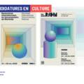 Forum RIDM : Appel à candidatures -> jusqu’au 13 septembre 2026