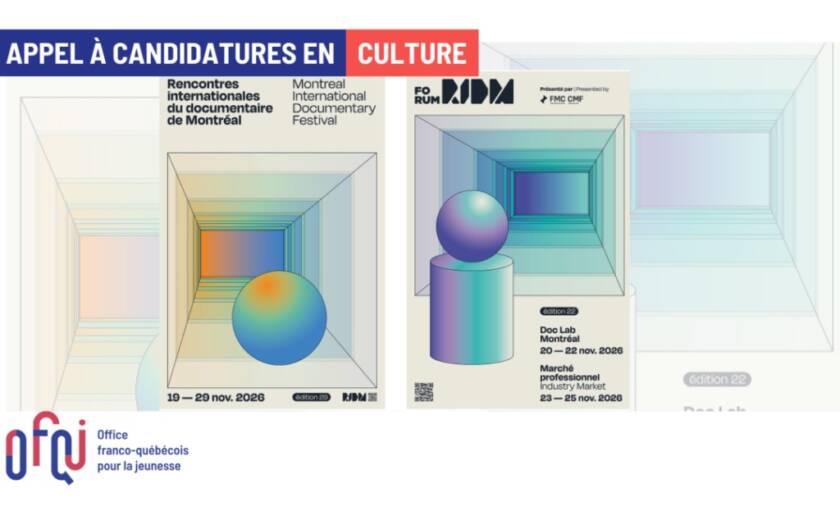 Forum RIDM : Appel à candidatures -> jusqu'au 13 septembre 2026