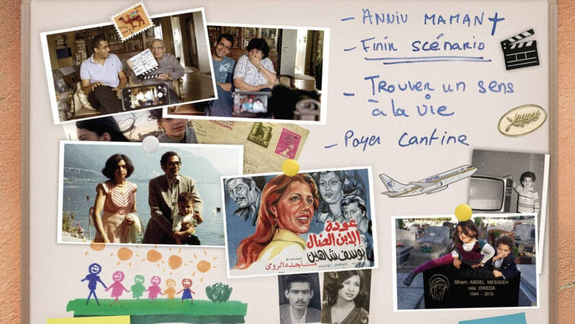 Projection / Rencontre “La vie après Siham” de Namir Abdel Messeeh à Sète en présence de La productrice Camille Laemlé