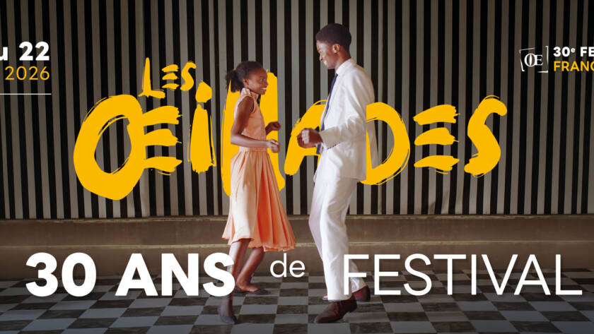 Les Œillades - Festival du film francophone d’Albi - 2026