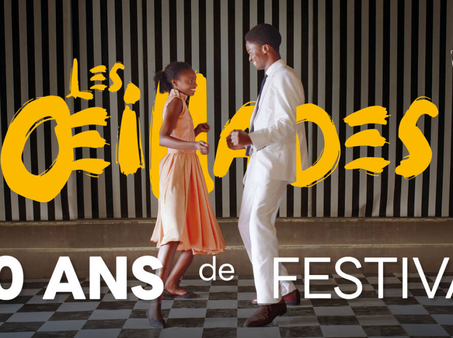 Les Œillades - Festival du film francophone d’Albi - 2026